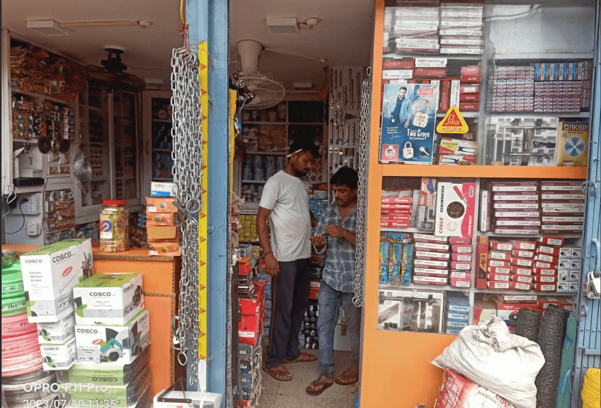 Jyoti Hardware Tools Store Front